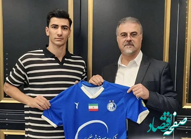 بمب انفجاری استقلال رسما خریداری شد/ این پدیده کیست؟ 