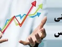 پیش‌ بینی بورس فردا دوشنبه ۱۷ دی ماه ۱۴۰۳ | رشد بورس ادامه دارد؟