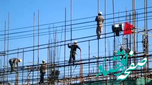 چقدر از بودجه تأمین اجتماعی به کارگران ساختمانی اختصاص می‌یابد؟