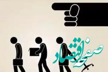 واکنش معاون رئیسی درباره سونامی مهاجرت نخبگان خبرساز شد