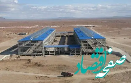 بزرگ ترین طرح تولید آلومینا در ایران توسط ایمیدرو اجرا می شود