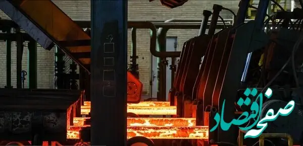 خبر تازه از حمله دوم آمریکایی اسرائیلی به مجتمع فولاد مبارکه