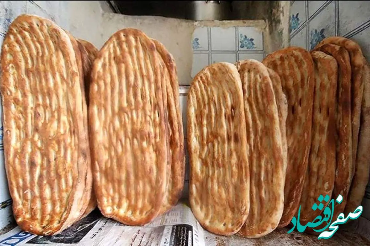 دو خبر فوری و مهم برای نانوایی ها | نانواها حتما بخوانند + جزئیات