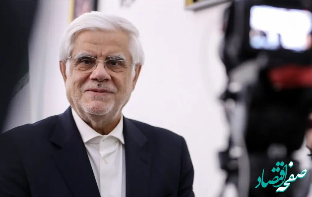 تصویری از تیپ خیلی شوک آور عارف در آمریکا / قسم می‌خورم که اگر زمان برگردد... 