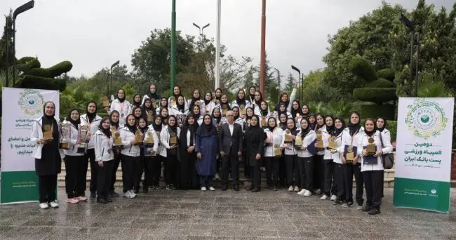 حضور سید اصغر جلیلی نیا رییس هیات مدیره پست بانک ایران در آیین اختتامیه دومین المپیاد ورزشی بانوان