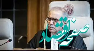 نواف سلام نخست وزیر جدید لبنان را بهتر بشناسید | نواف سلام کیست؟ + بیوگرافی سلام