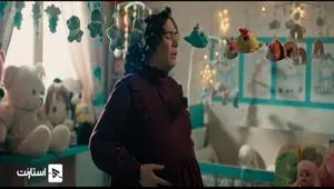 خلاصه داستان سریال کنکل قسمت نهم + دانلود قسمت ۹ سریال کنکل