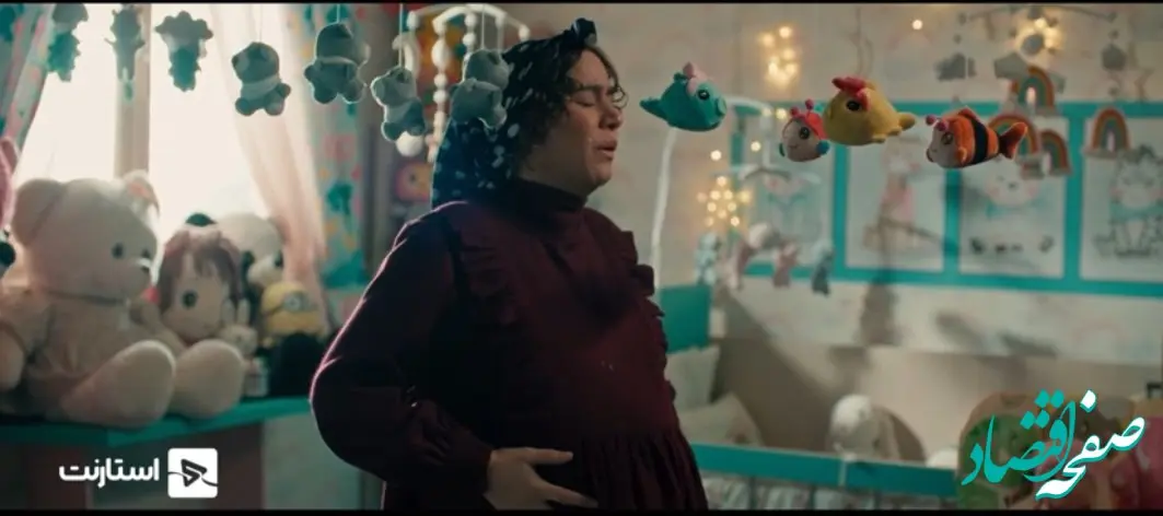 خلاصه داستان سریال کنکل قسمت نهم + دانلود قسمت ۹ سریال کنکل