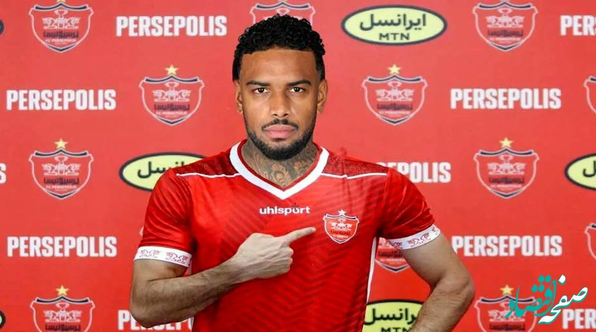 شوک جدید/بازگشت لوکاردیو به جمع پرسپولیسی ها!