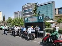 مشارکت گرم «ومعادن» در بزرگداشت عید غدیر