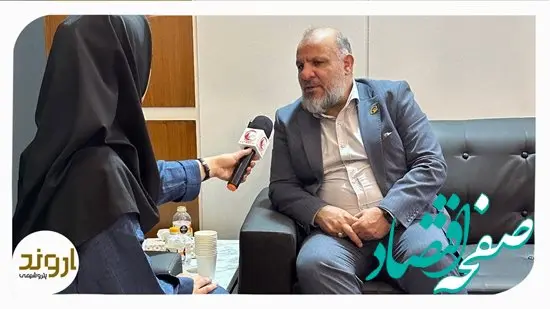 پتروشیمی اروند بزرگترین زنجیره کلر خاورمیانه بوده که کل پی وی سی ایران وابسته به این کارخانه است