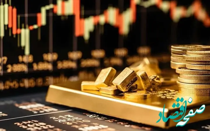 قیمت طلا و سکه امروز ۲۴ اردیبهشت ۱۴۰۴ با تغییرات
