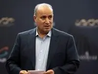 خبر مهم فوتبال ایران اعلام شد!