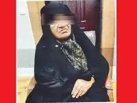 قاتل سریالی مبتلا به جنون نبود ! / کلثوم ننه سلامت روانی دارد !