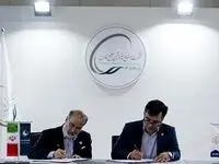 ۲ کاتالیست نفتا و اروماتیزاسیون پتروشیمی نوری بومی‌سازی می‌شود