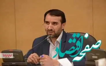 تکمیل پروژه‌های نفت، گاز و پتروشیمی دهلران نیازمند اقدام‌های زنجیره‌ای است