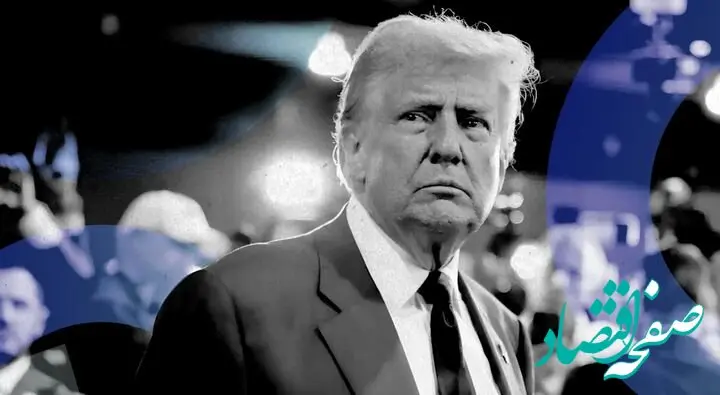 ترور ترامپ ناکام ماند؟ | حادثه امنیتی در محل اقامت ترامپ