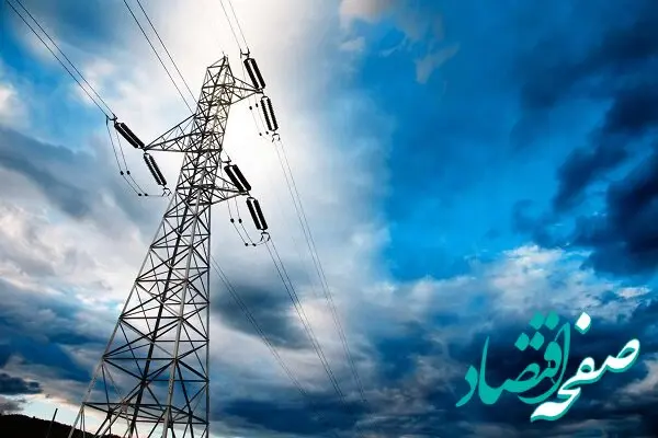 اینگونه با این روش مصرف برق را کاهش دهیم