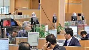 خبر فوری از حضور ۱۰۰ درصدی کارکنان ادارات از شنبه