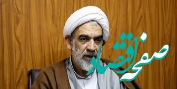 علت اینکه رهبر انقلاب اجازه ندادند فرزندشان در بیت رهبری ناهار بخورند،چه بود؟