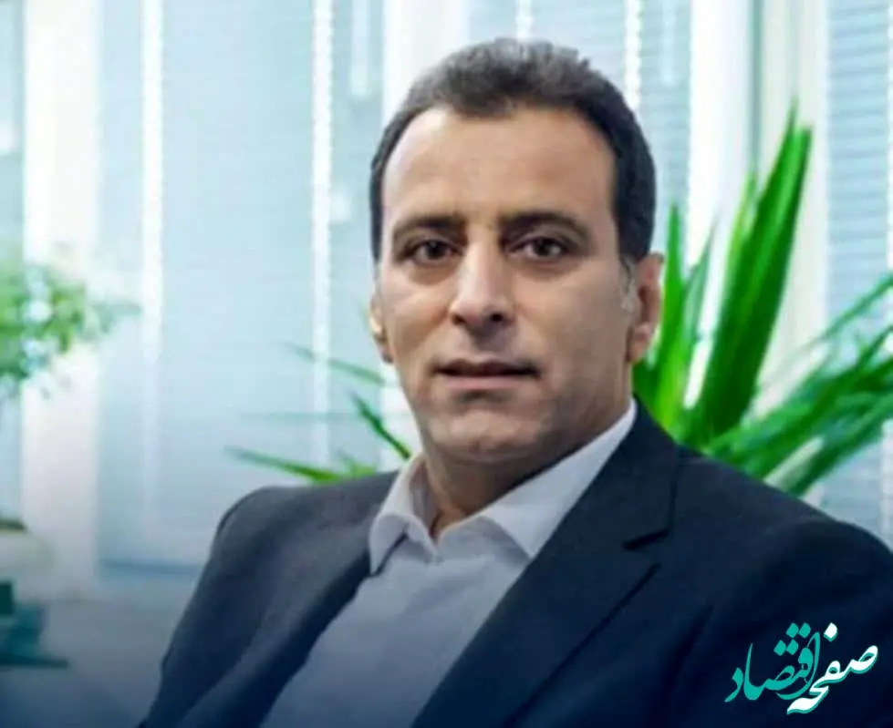 "علیرضا هادی" با تأیید بیمه مرکزی رسما مدیرعامل بیمه تجارت‌نو شد