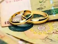  حقیقت پشت‌پرده وام ازدواج ۱۴۰۵؛ ۵۰۰ میلیون وعده بود، اما چه شد؟