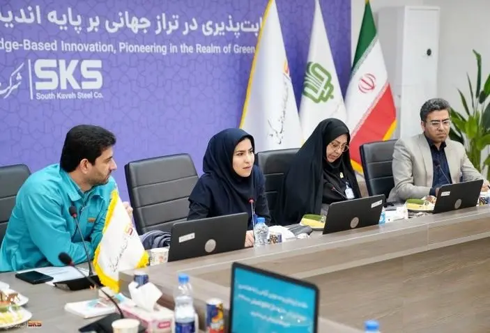 فولاد کاوه در مسیر تعالی؛ ارزیابی هشتمین دوره جایزه ملی منابع انسانی ۳۴۰۰۰