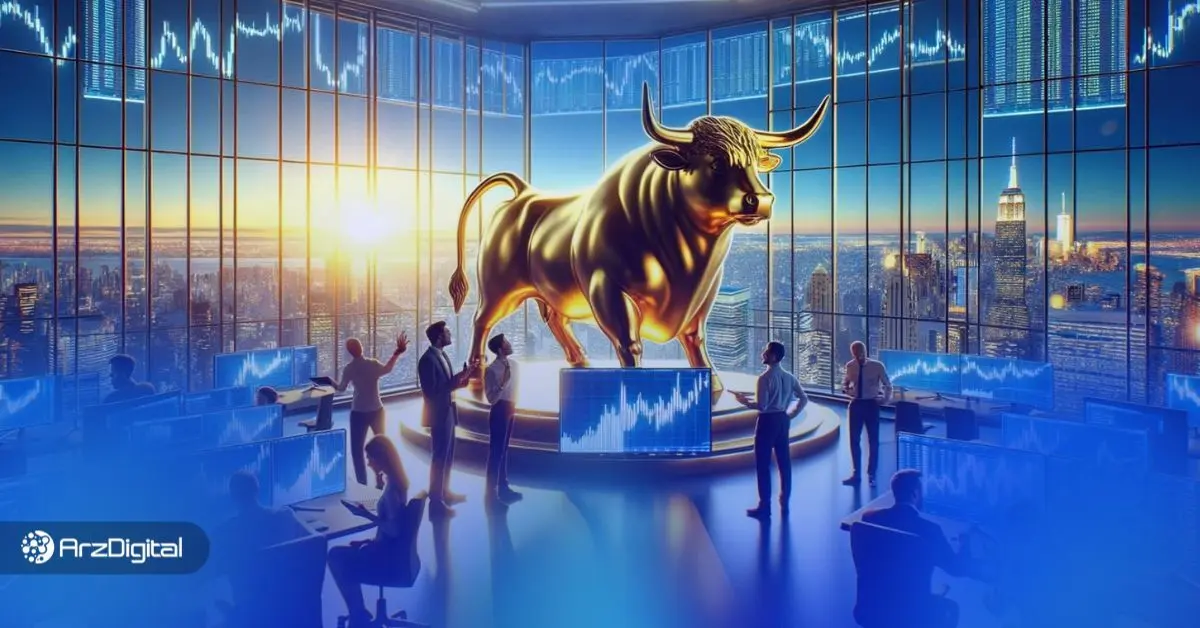 بول ران چیست؟ نشانه‌های شروع یک Bull Run را بشناسید!
