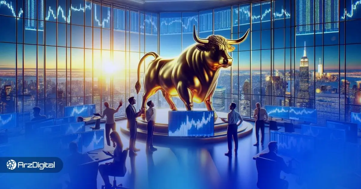 بول ران چیست؟ نشانه‌های شروع یک Bull Run را بشناسید!