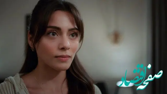 خلاصه داستان قسمت ۱۱۶ سریال ترکی زغال اخته 