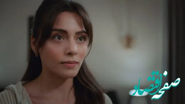 خلاصه داستان قسمت ۱۱۶ سریال ترکی زغال اخته 