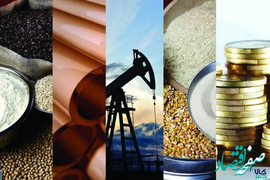 نقش بورس کالا در توسعه اقتصادی کشورها چیست؟