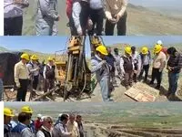 بازدید رئیس سازمان نظام مهندسی معدن ایران از معدن سنگ‌آهن گلالی صبانور