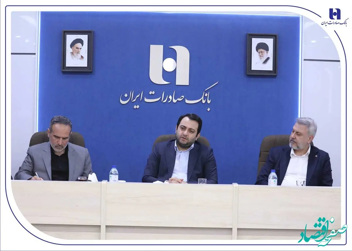 مدیرعامل بانک صادرات ایران مطرح کرد: بسیج؛ بازوی سلامت اداری، اخلاق حرفه‌ای و اصلاح فرهنگ سازمانی