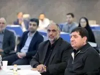 سامانه‌های پایش در خدمت مدیریت قرار گیرد