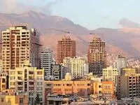برای متقاضیان نهضت ملی مسکن پیامک جدید ارسال شد