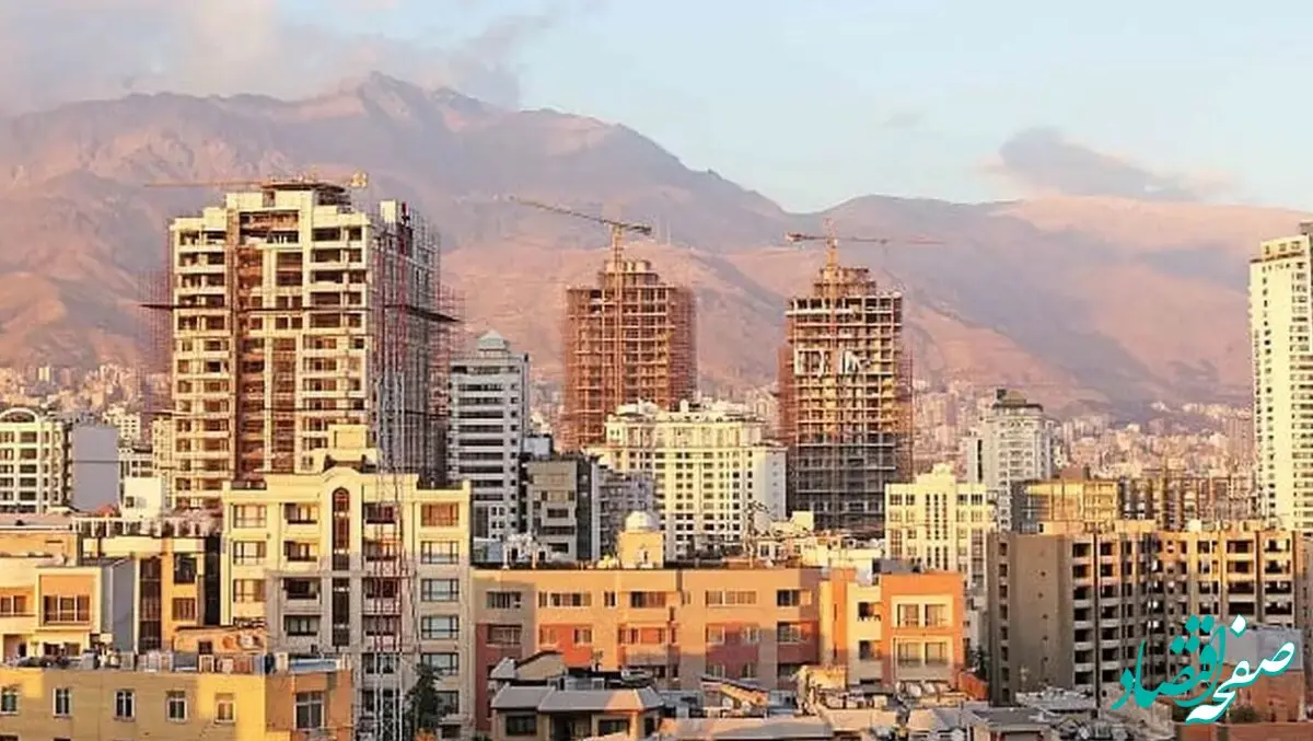 برای متقاضیان نهضت ملی مسکن پیامک جدید ارسال شد