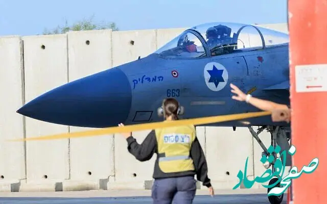 ۲ عضو نیروی هوایی اسرائیلی به جاسوسی برای ایران متهم شدند