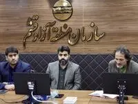 خانه عود در قشم ساخته می‌شود