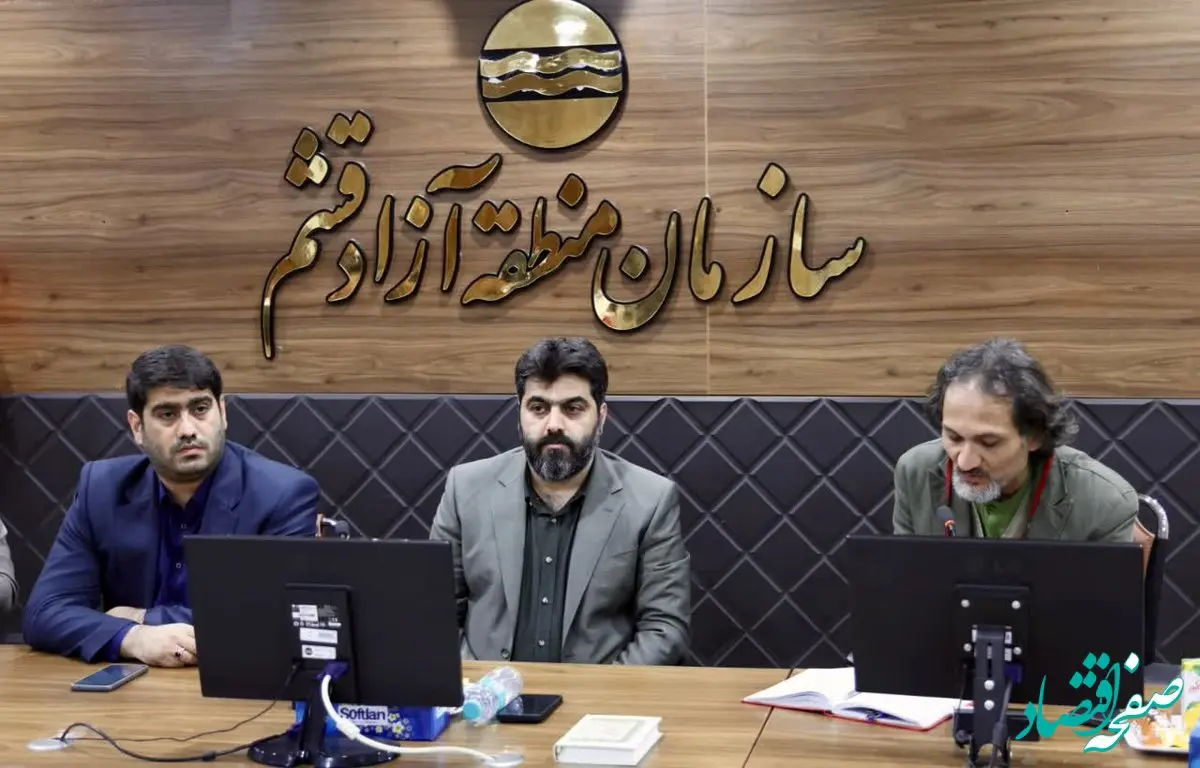 خانه عود در قشم ساخته می‌شود