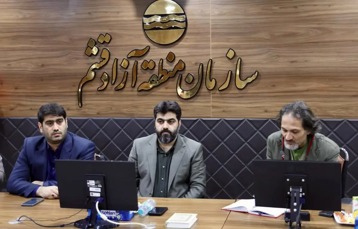 خانه عود در قشم ساخته میشود