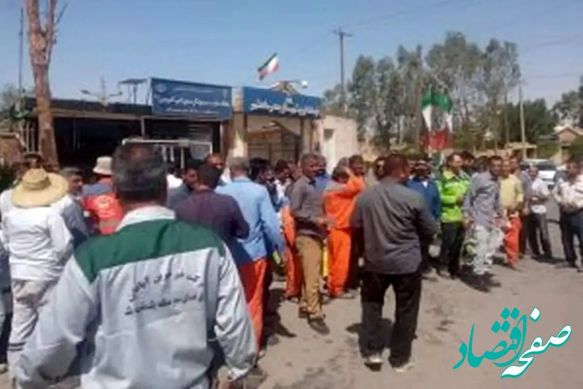 خواسته کارگران شهرداری بندر ماهشهر درباره پرداخت حقوق و بیمه عقبافتاده / این کارگران چندین ماه حقوق معوق طلبکارند