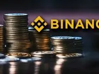 امکان واریز کدام توکن ها دیگر در صرافی بایننس وجود ندارد؟
