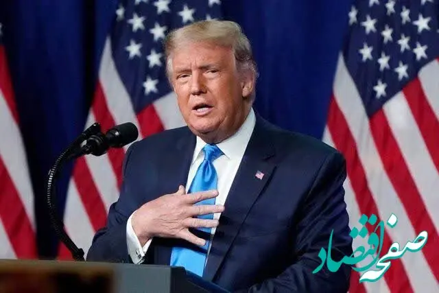 خودشیفتگی به سبک ترامپ: فقط روسای‌جمهور مهم مثل من هدف خشونت قرار می‌گیرند