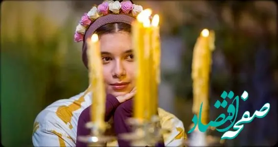 سنگ تمام دختر پژمان بازغی برای شهاب حسینی