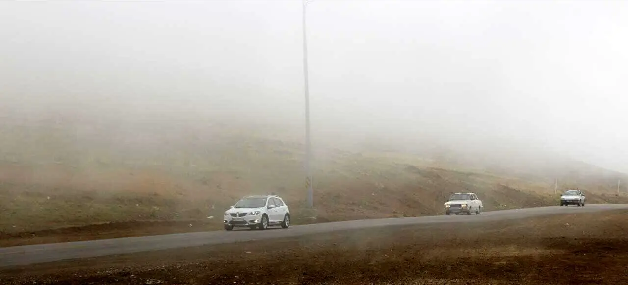 جاده‌های این استان مه‌ آلود و لغزنده است