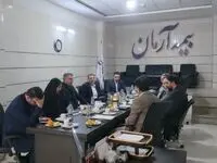 انتصاب سرپرست شعبه استان البرز بیمه آرمان