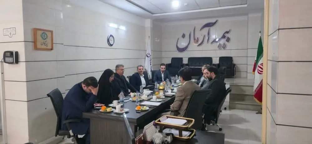انتصاب سرپرست شعبه استان البرز بیمه آرمان