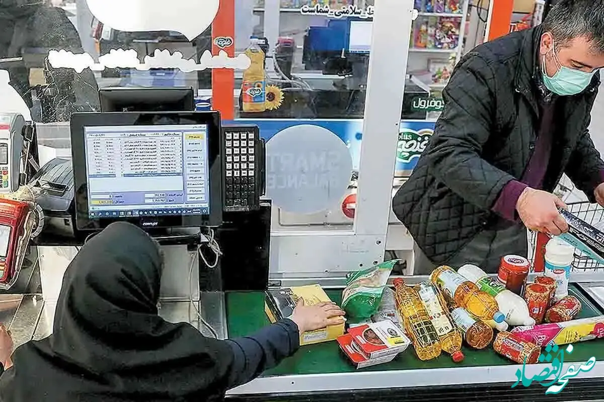 اجرای کالابرگ الکترونیک برای همیشه لغو شد؟ 