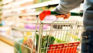 یک خبر عصرگاهی مهم از مرحله دوم طرح کالابرگ